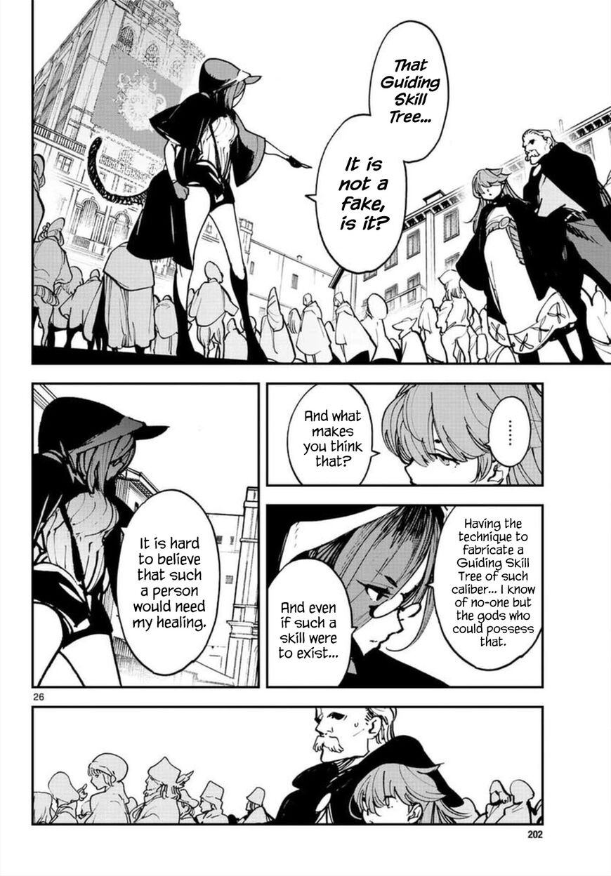 Read Ninkyou Tensei EN Manga Online