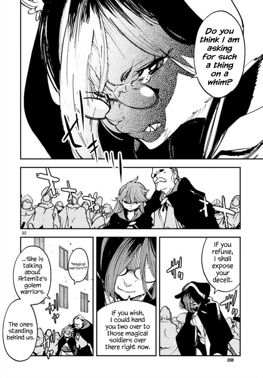 Read Ninkyou Tensei EN Manga Online