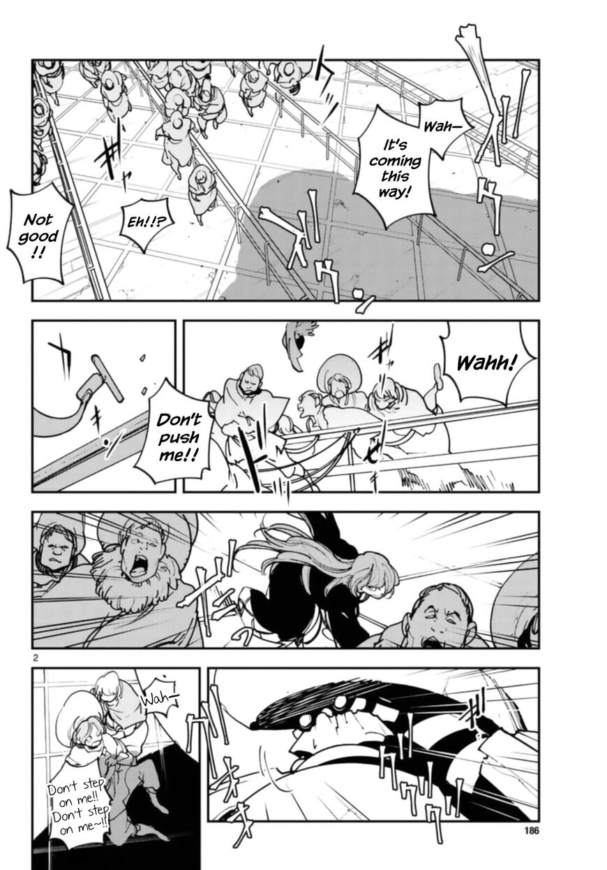Read Ninkyou Tensei EN Manga Online