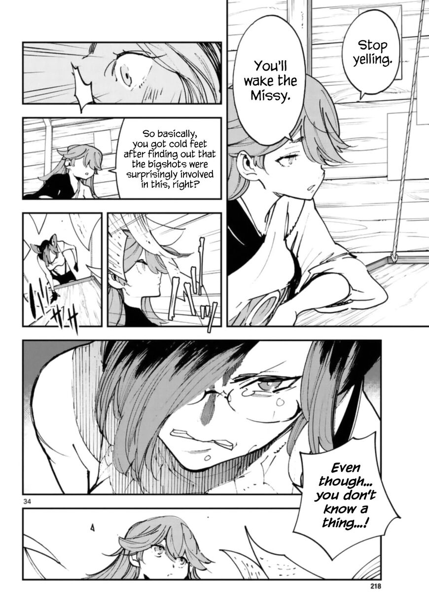 Read Ninkyou Tensei EN Manga Online