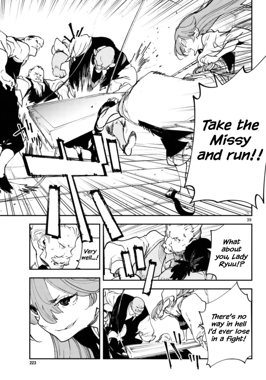 Read Ninkyou Tensei EN Manga Online