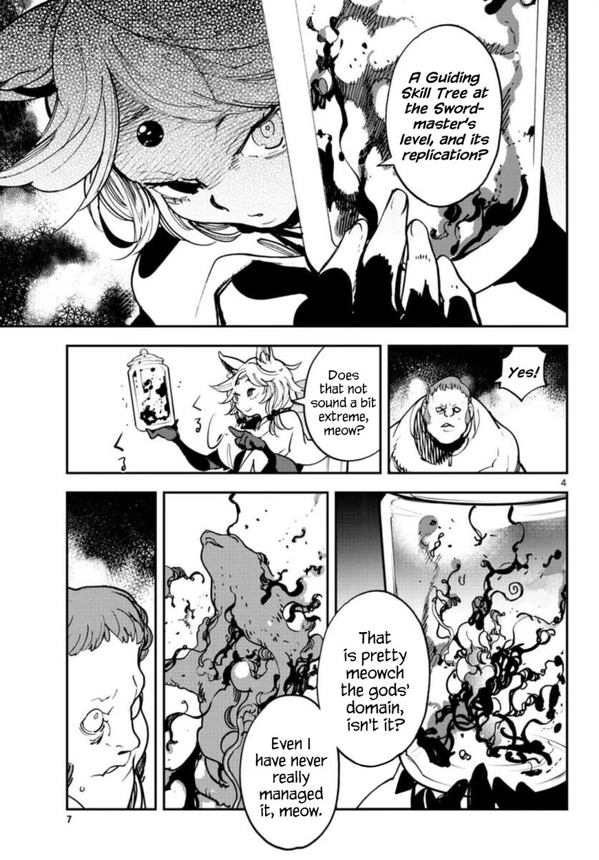 Read Ninkyou Tensei EN Manga Online