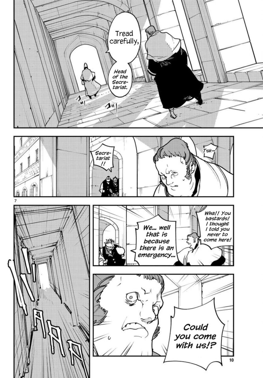 Read Ninkyou Tensei EN Manga Online