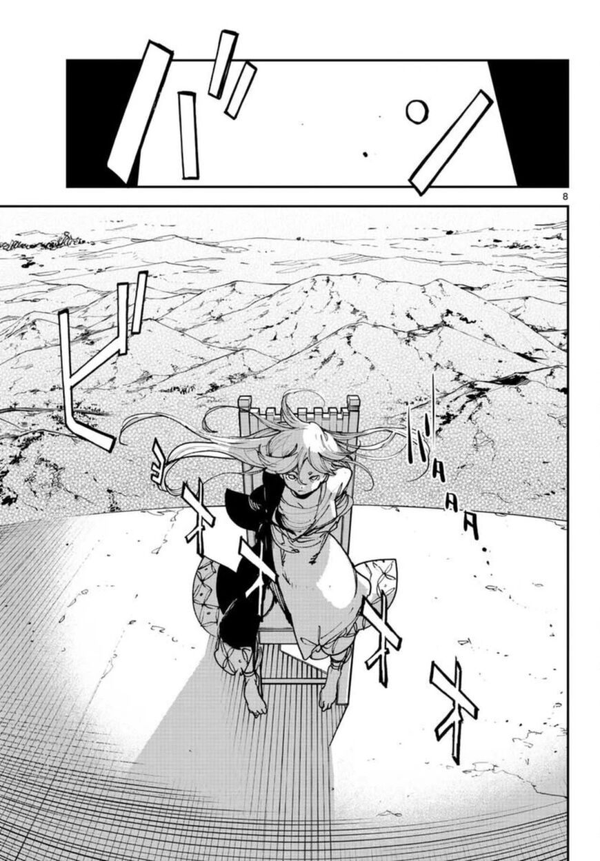 Read Ninkyou Tensei EN Manga Online