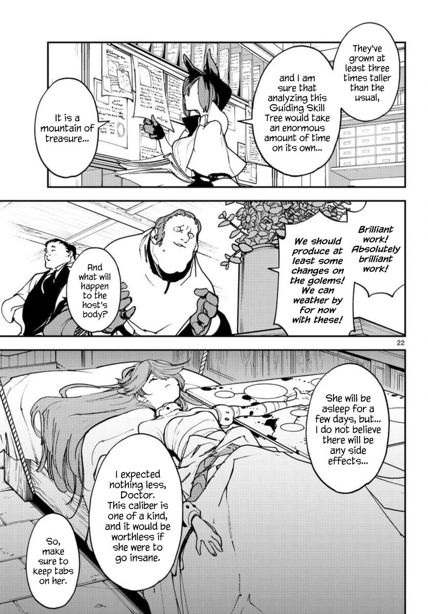 Read Ninkyou Tensei EN Manga Online