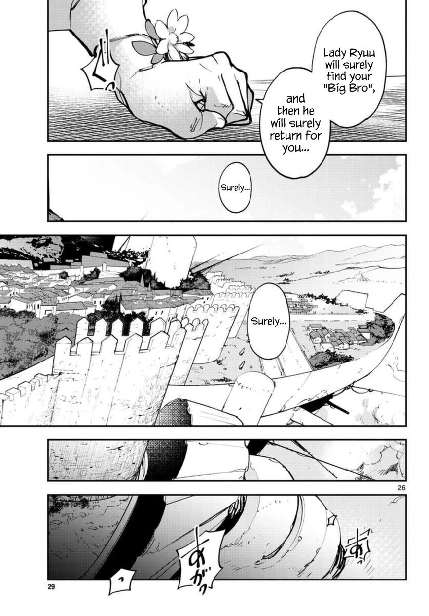 Read Ninkyou Tensei EN Manga Online