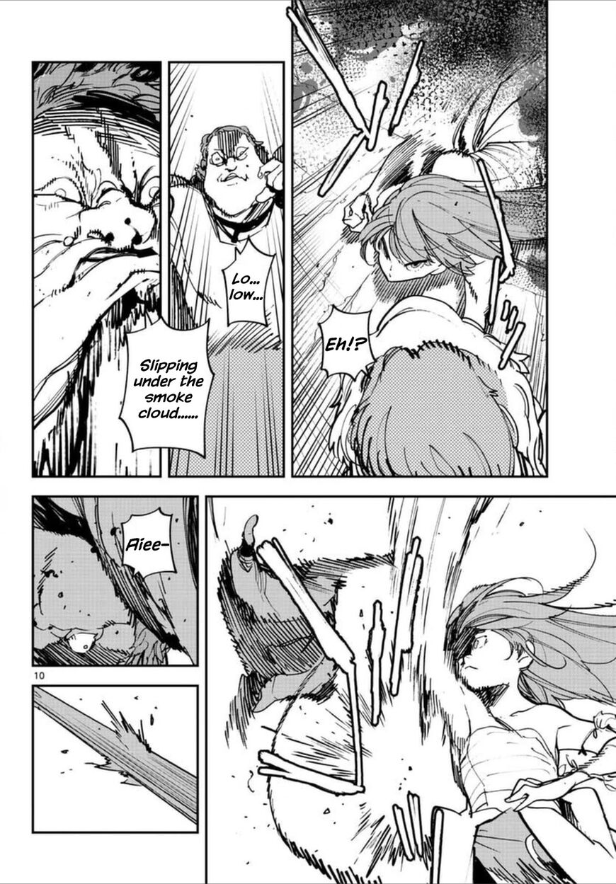 Read Ninkyou Tensei EN Manga Online