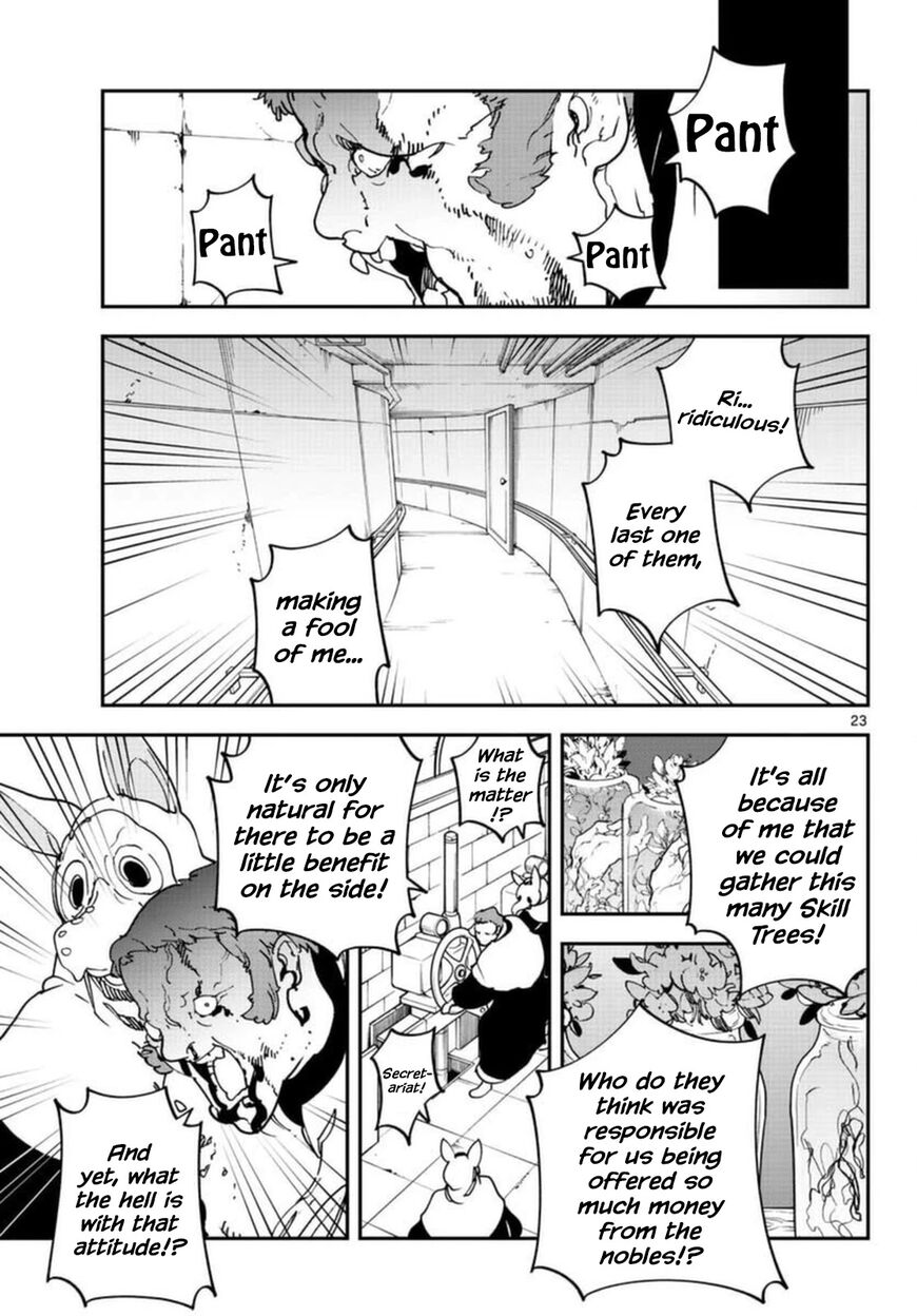 Read Ninkyou Tensei EN Manga Online