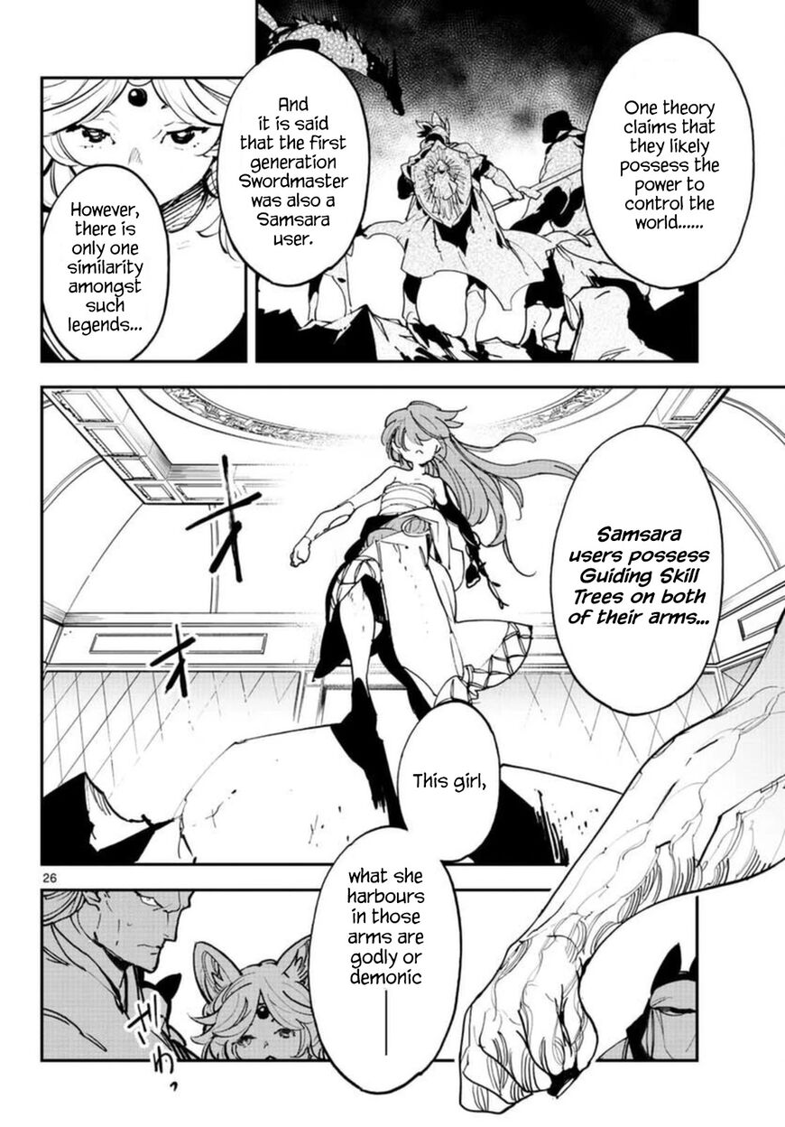 Read Ninkyou Tensei EN Manga Online