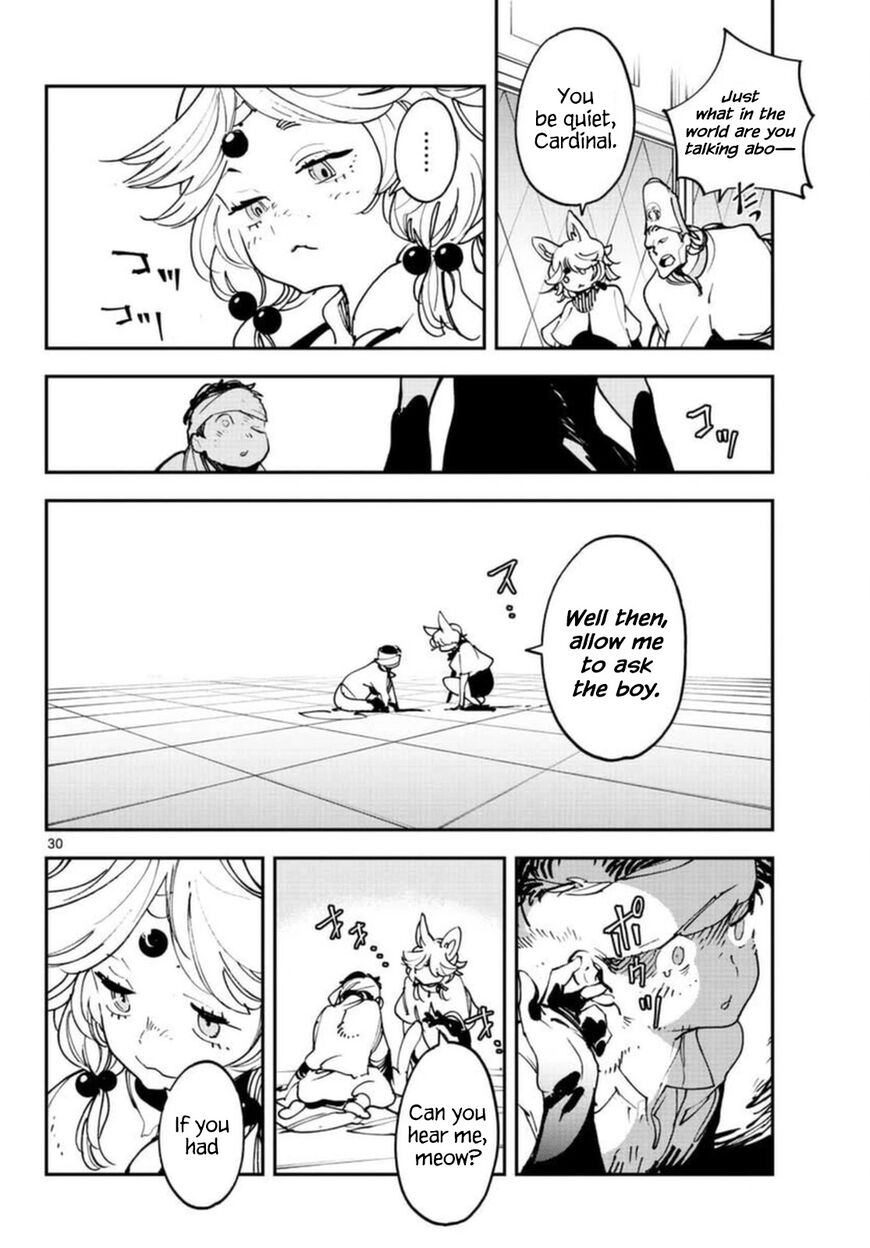 Read Ninkyou Tensei EN Manga Online