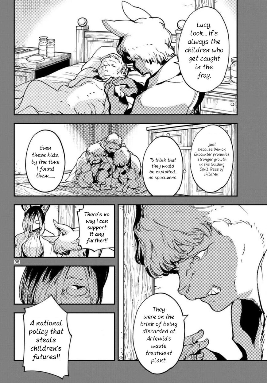 Read Ninkyou Tensei EN Manga Online
