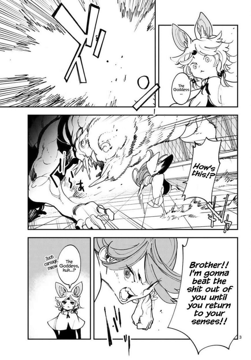 Read Ninkyou Tensei EN Manga Online