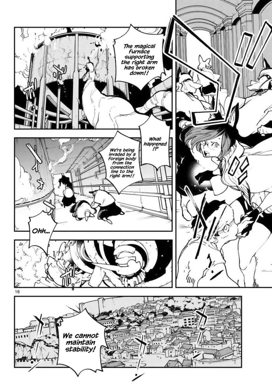 Read Ninkyou Tensei EN Manga Online