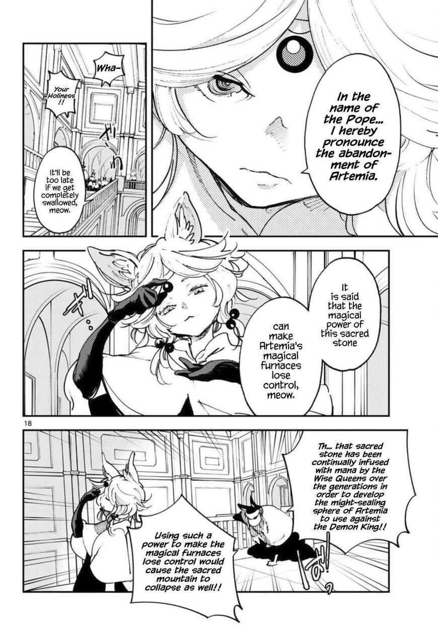 Read Ninkyou Tensei EN Manga Online