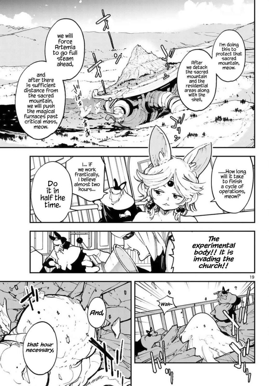 Read Ninkyou Tensei EN Manga Online