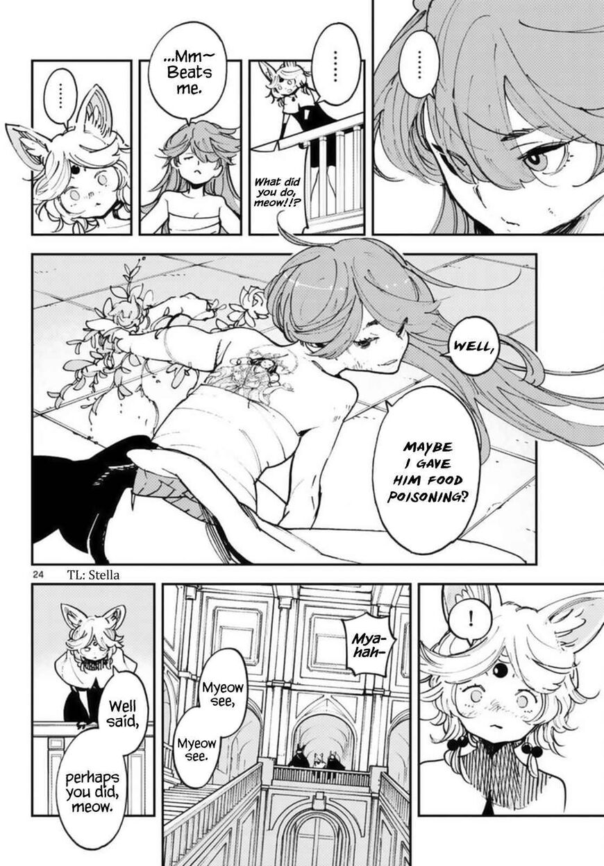 Read Ninkyou Tensei EN Manga Online