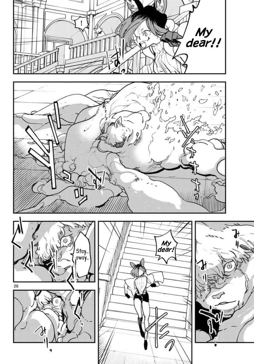 Read Ninkyou Tensei EN Manga Online