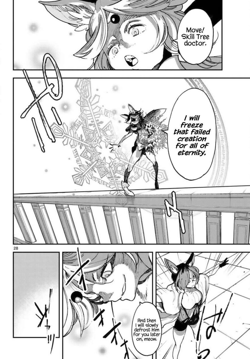 Read Ninkyou Tensei EN Manga Online