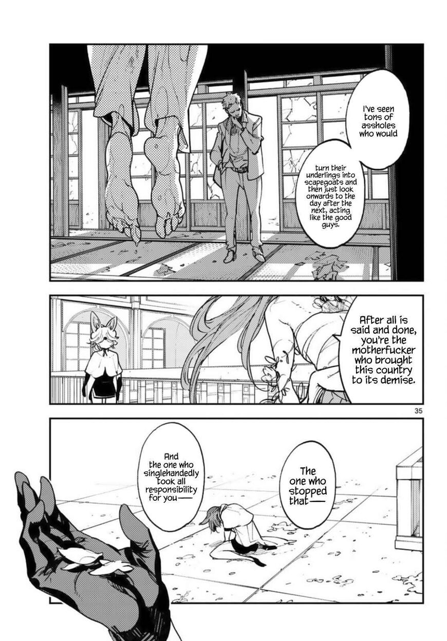 Read Ninkyou Tensei EN Manga Online