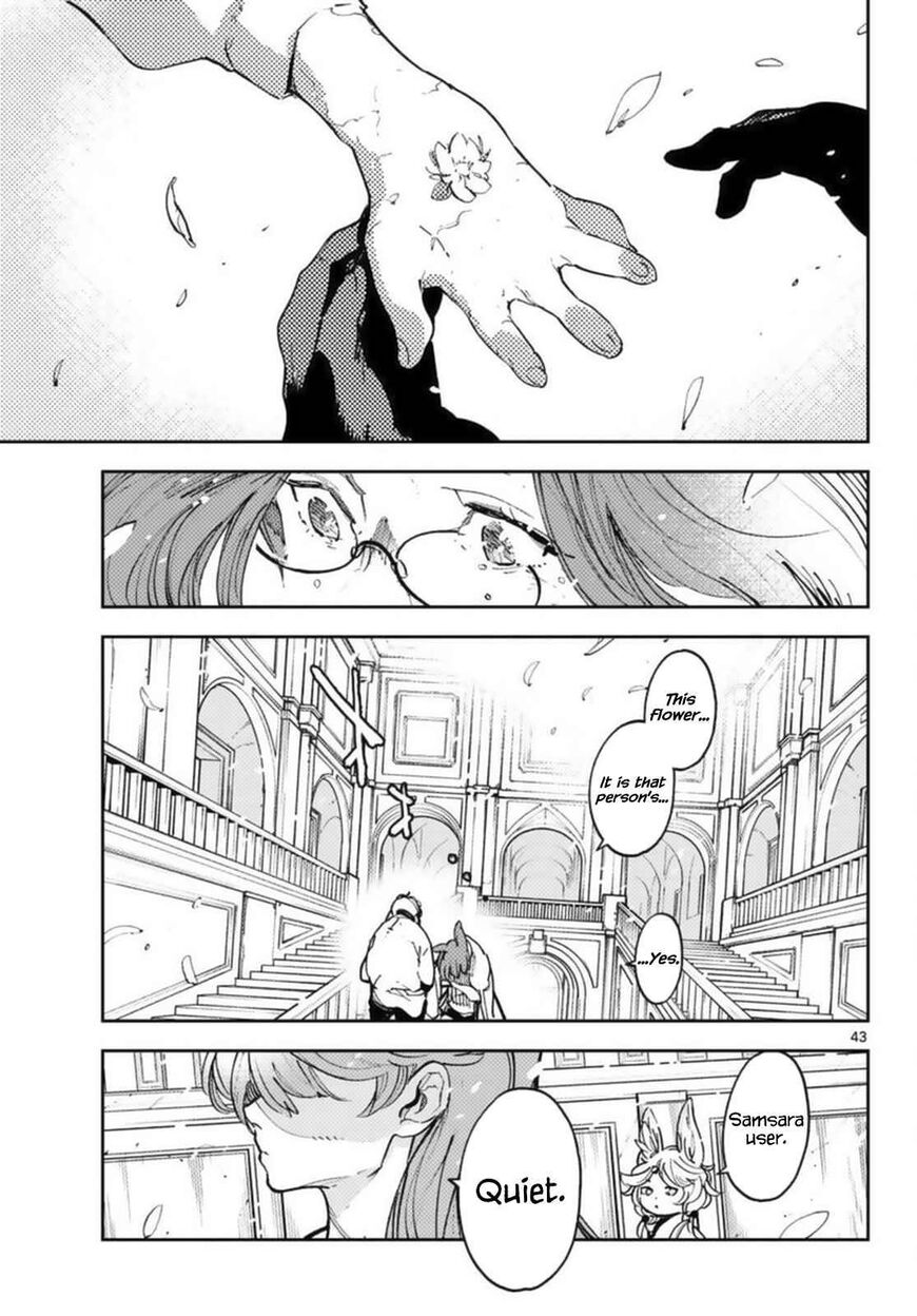 Read Ninkyou Tensei EN Manga Online