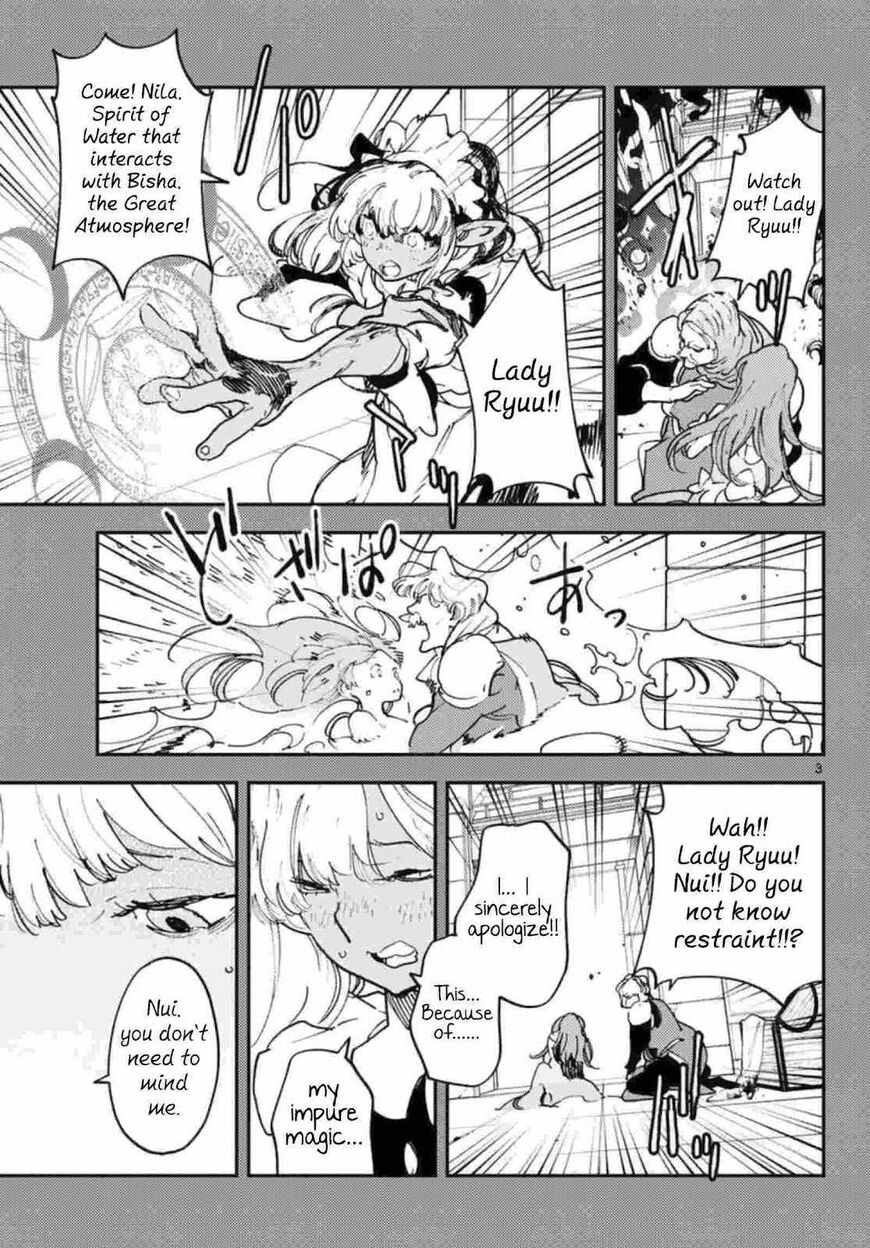 Read Ninkyou Tensei EN Manga Online