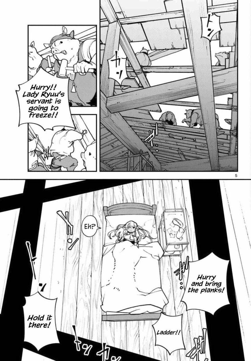 Read Ninkyou Tensei EN Manga Online