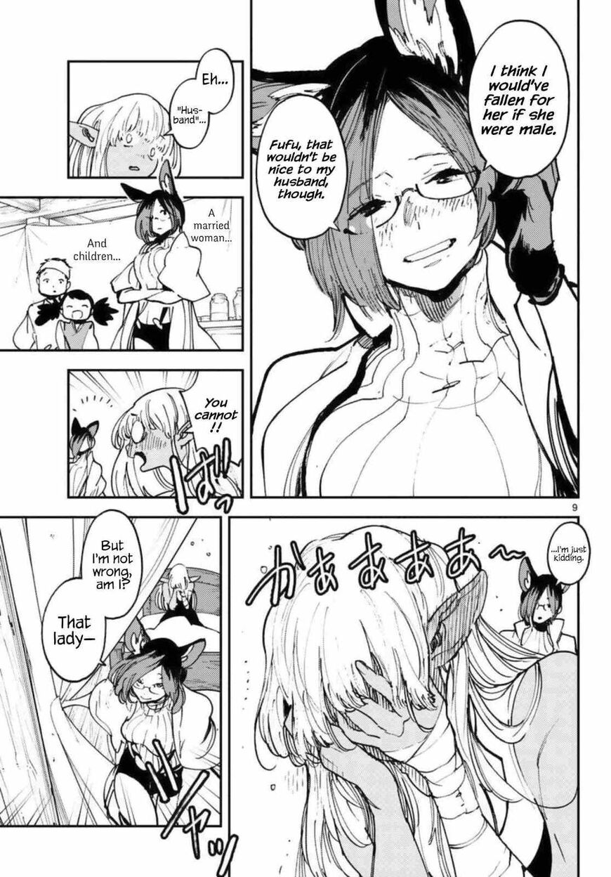Read Ninkyou Tensei EN Manga Online