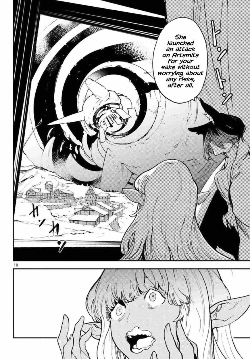 Read Ninkyou Tensei EN Manga Online