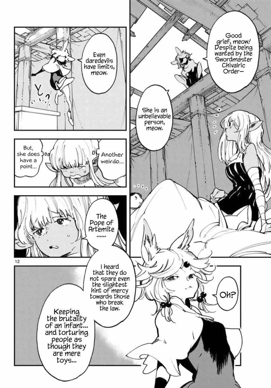 Read Ninkyou Tensei EN Manga Online