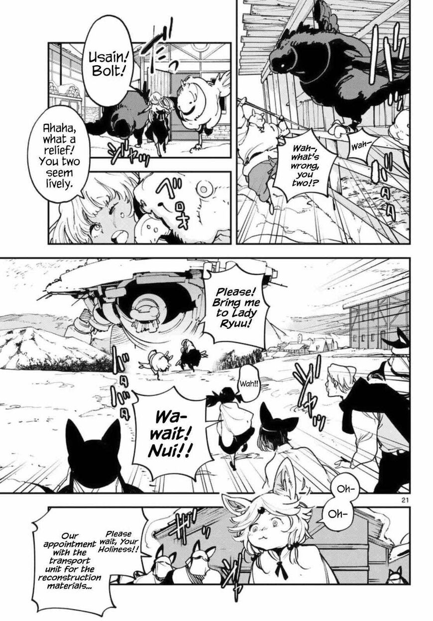 Read Ninkyou Tensei EN Manga Online