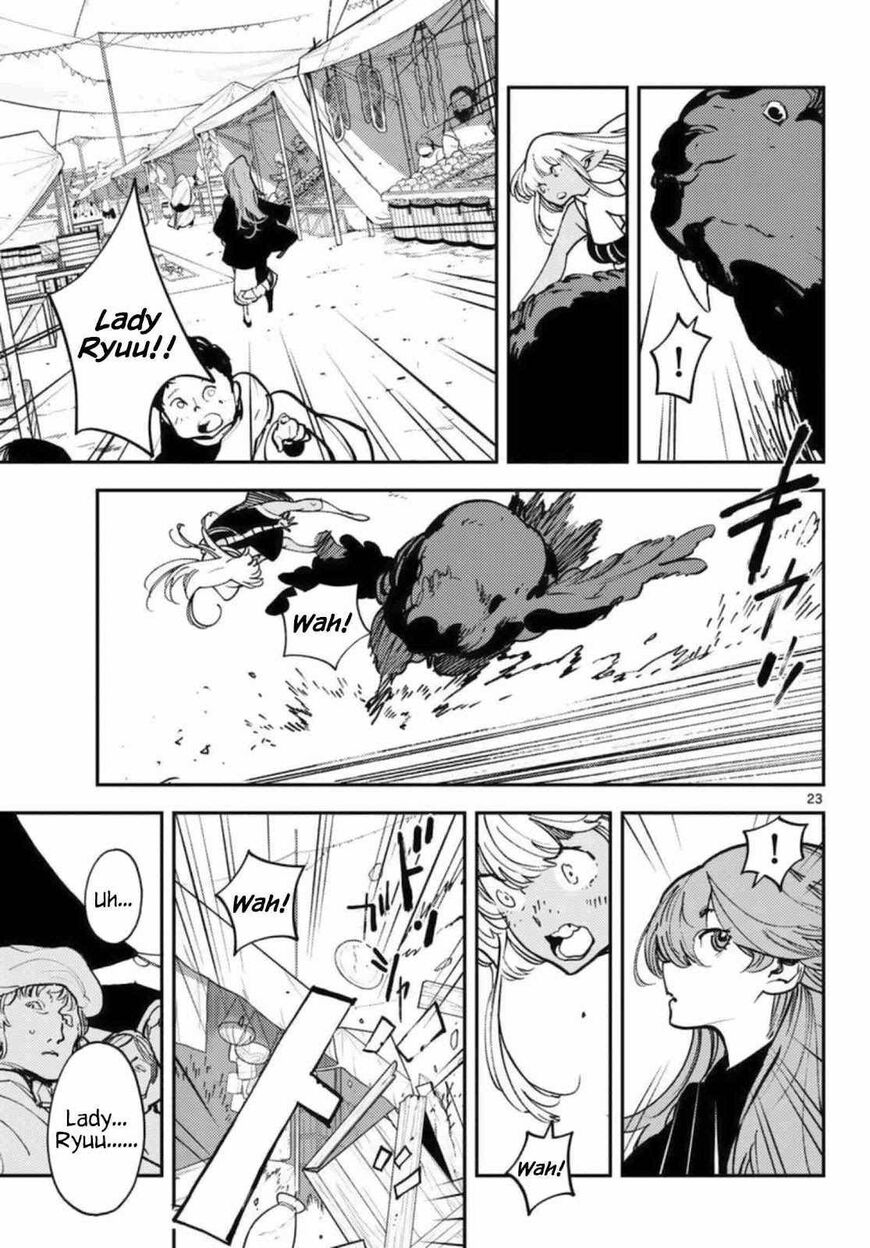 Read Ninkyou Tensei EN Manga Online