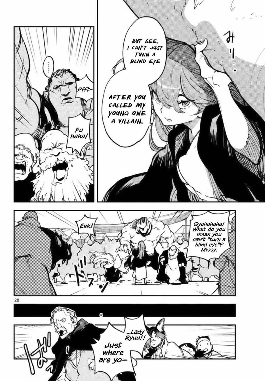 Read Ninkyou Tensei EN Manga Online
