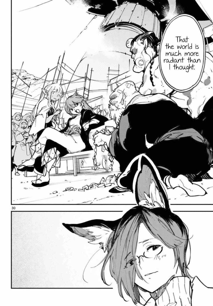 Read Ninkyou Tensei EN Manga Online