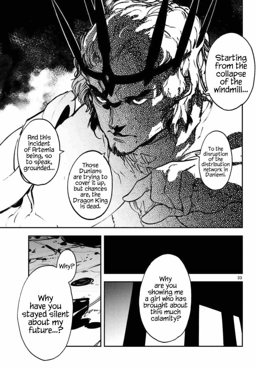 Read Ninkyou Tensei EN Manga Online