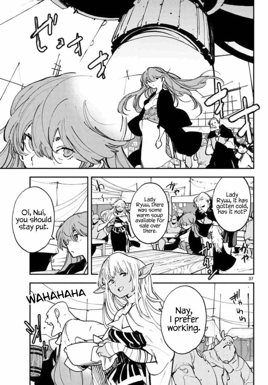 Read Ninkyou Tensei EN Manga Online