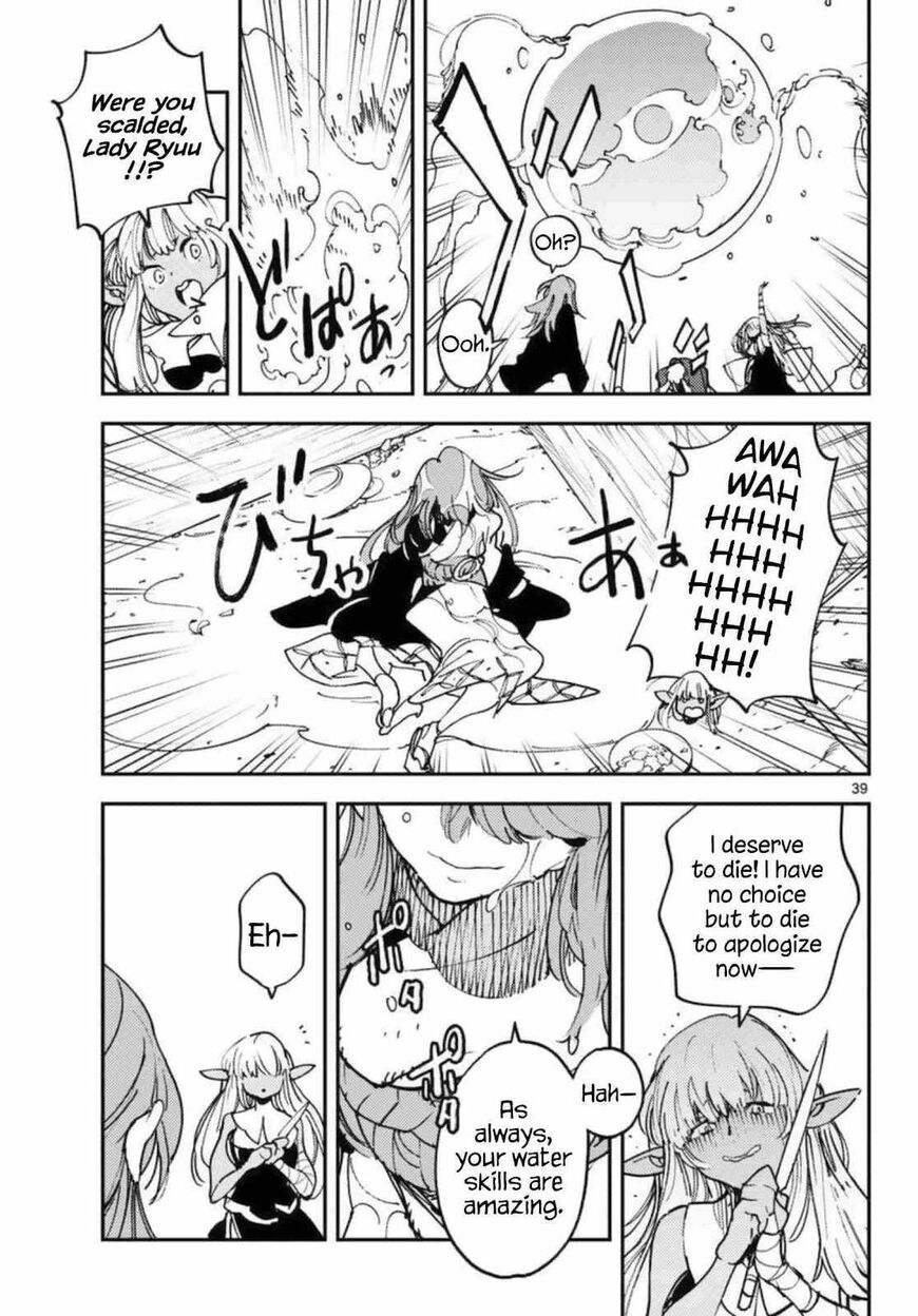 Read Ninkyou Tensei EN Manga Online