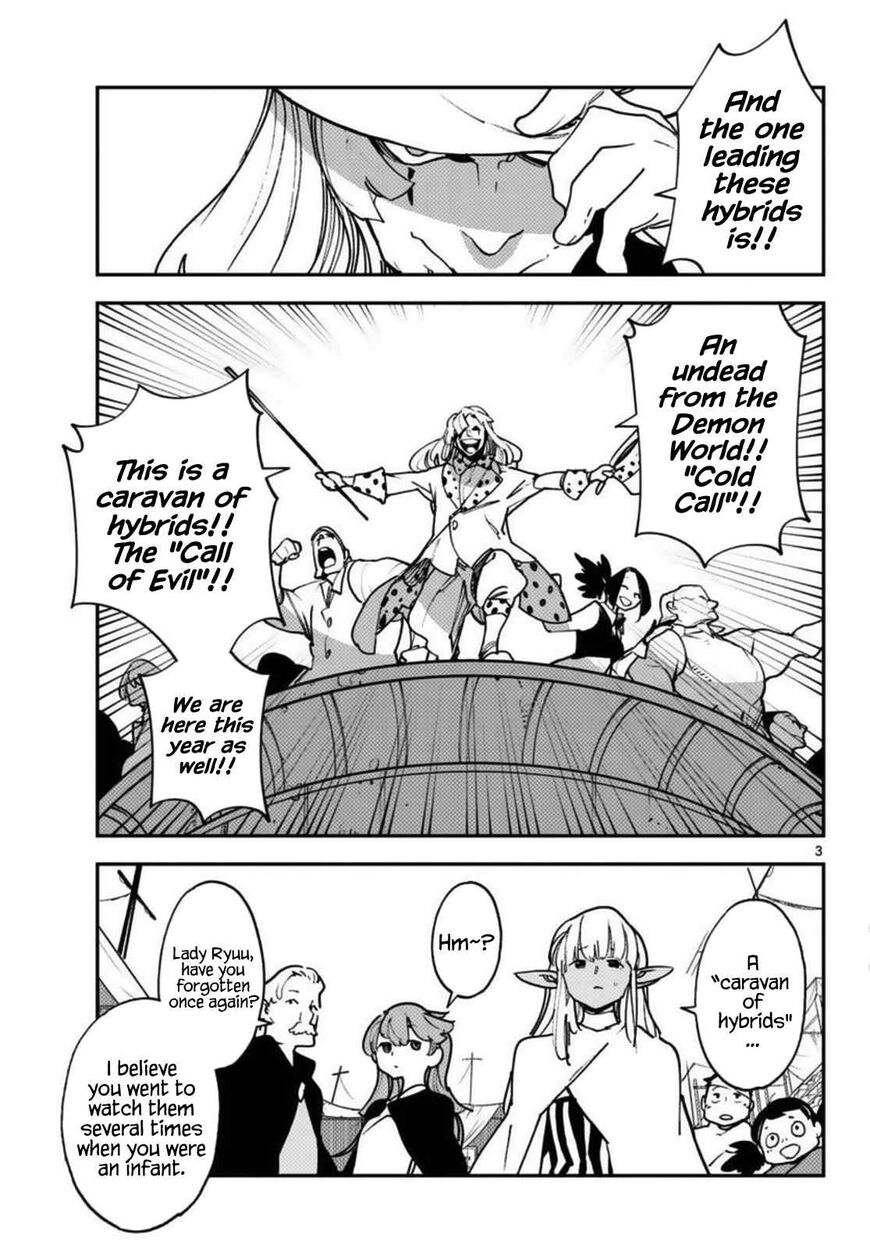Read Ninkyou Tensei EN Manga Online