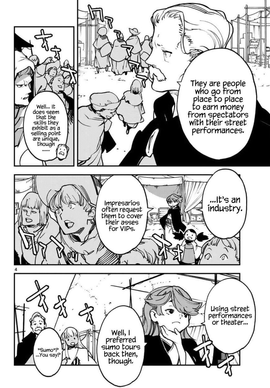 Read Ninkyou Tensei EN Manga Online
