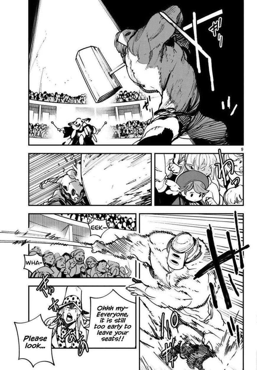 Read Ninkyou Tensei EN Manga Online