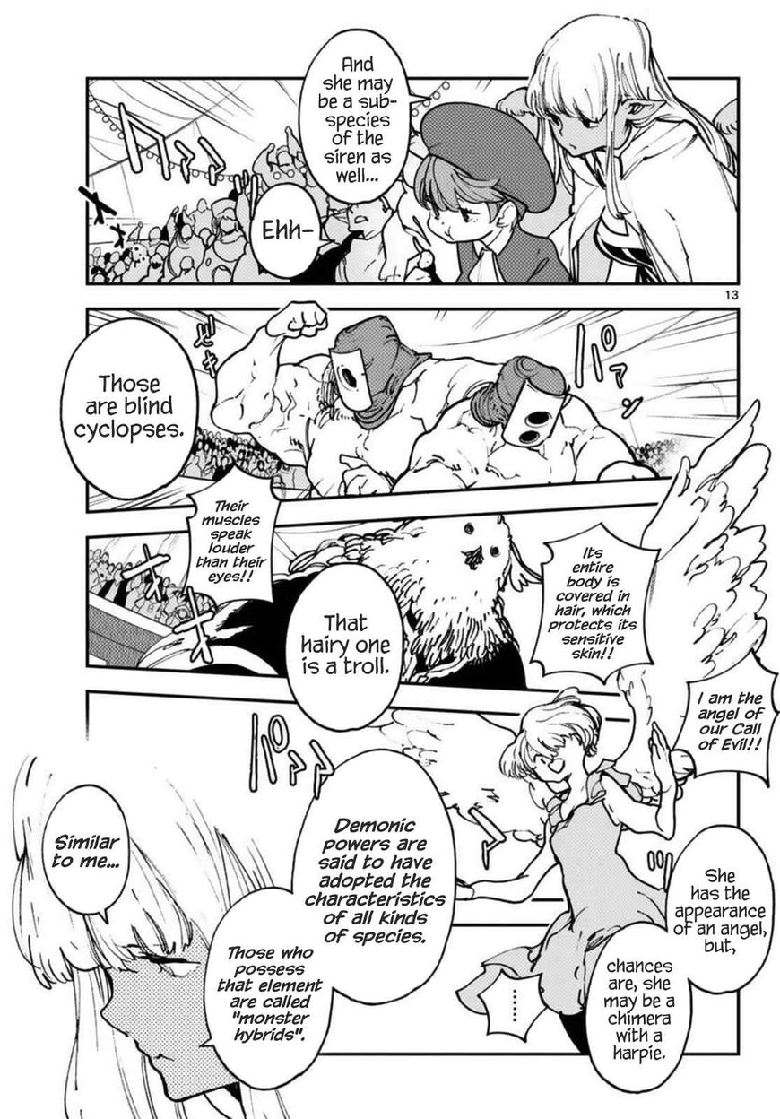 Read Ninkyou Tensei EN Manga Online