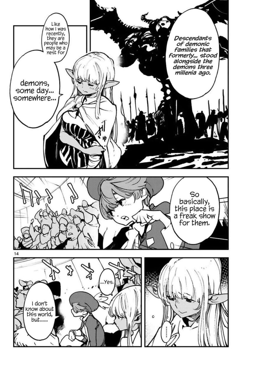 Read Ninkyou Tensei EN Manga Online
