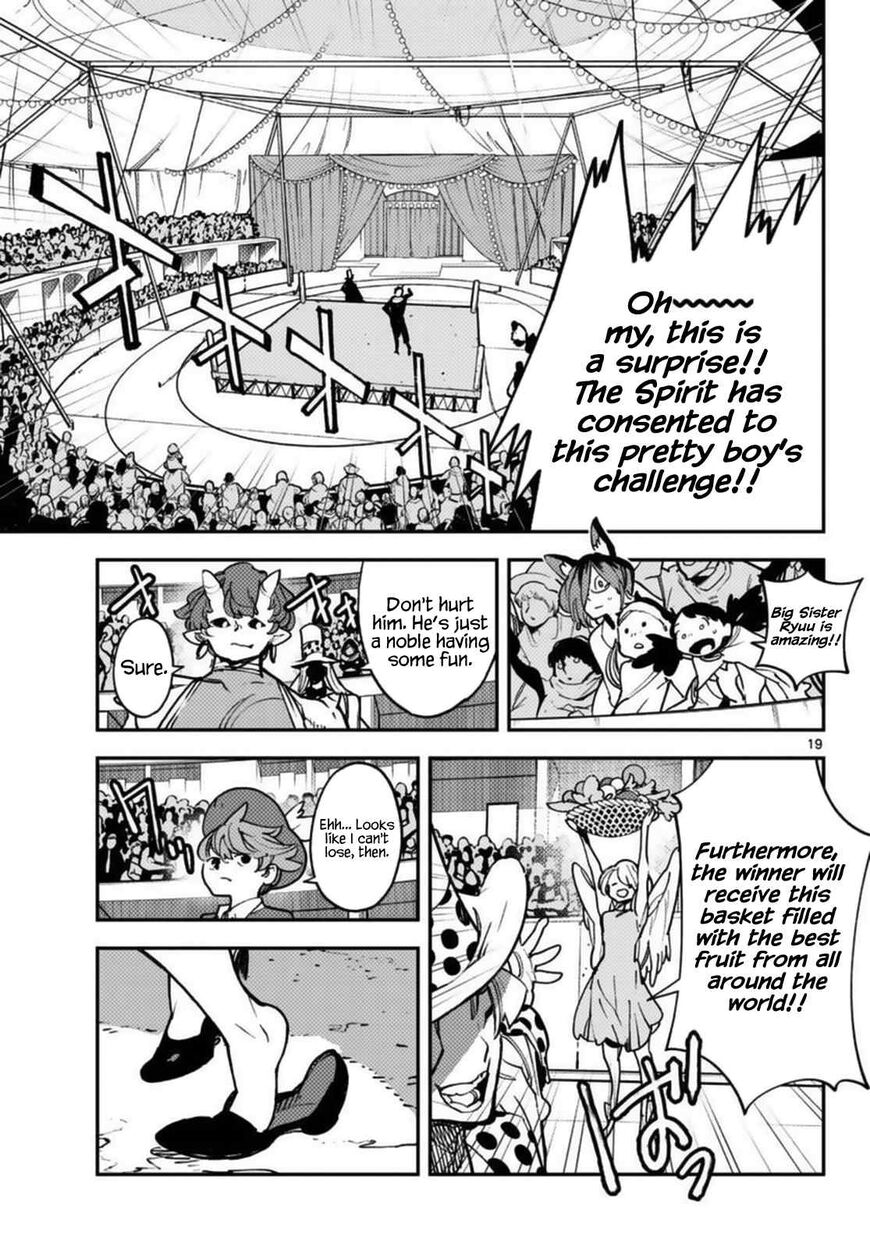 Read Ninkyou Tensei EN Manga Online