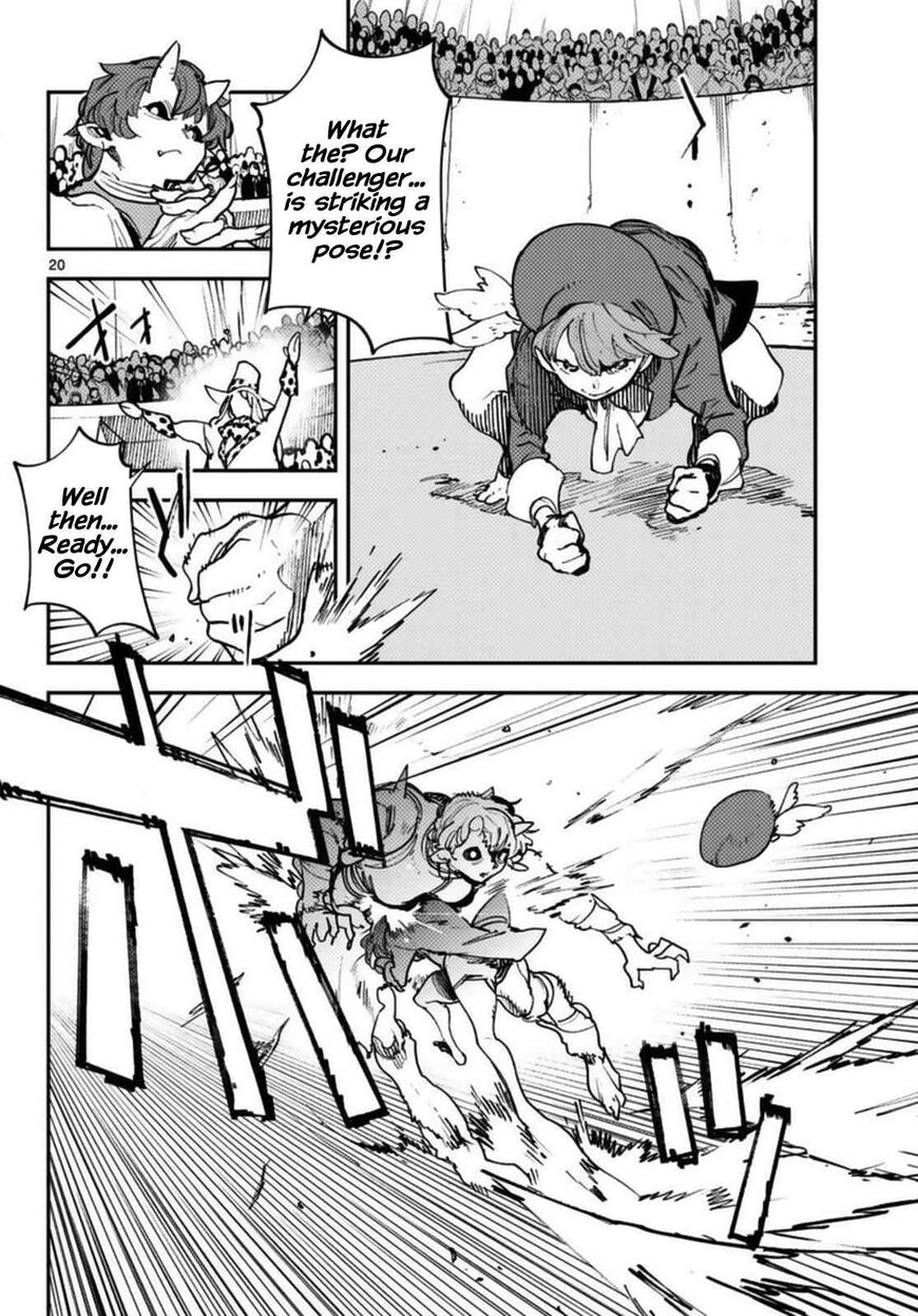 Read Ninkyou Tensei EN Manga Online