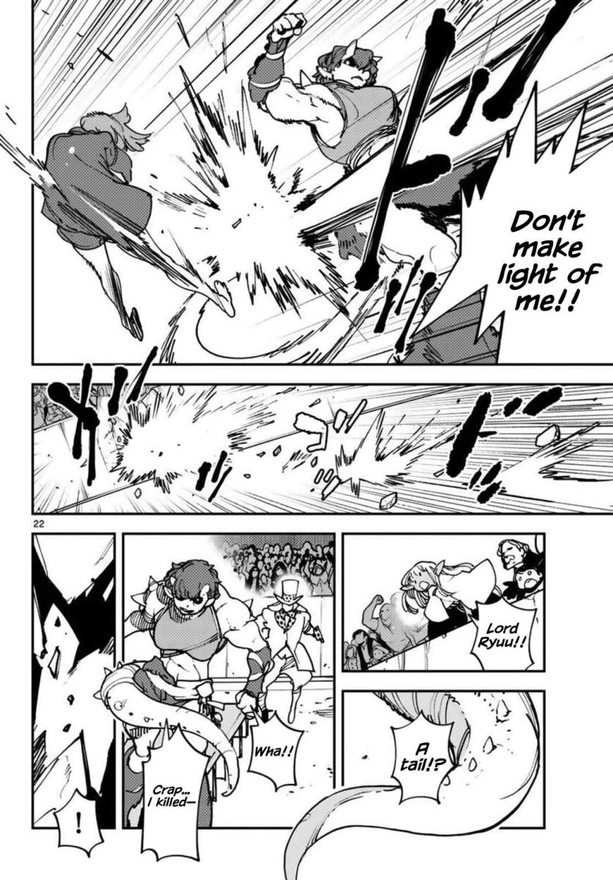 Read Ninkyou Tensei EN Manga Online
