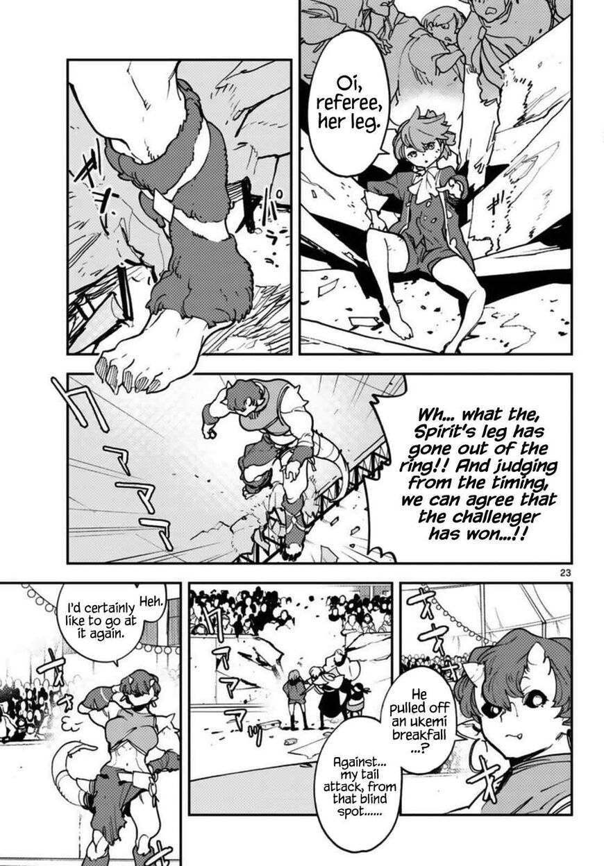 Read Ninkyou Tensei EN Manga Online