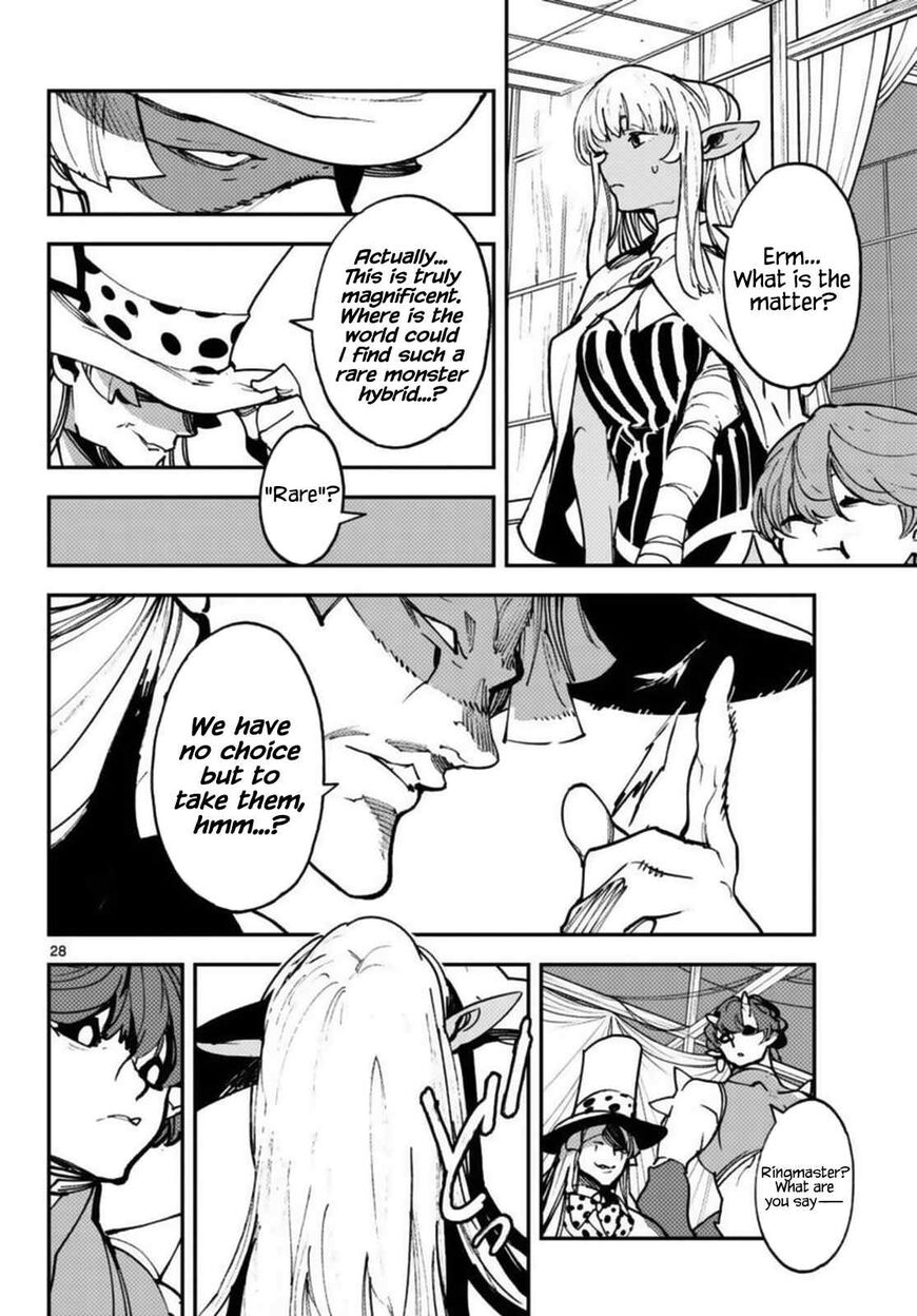 Read Ninkyou Tensei EN Manga Online