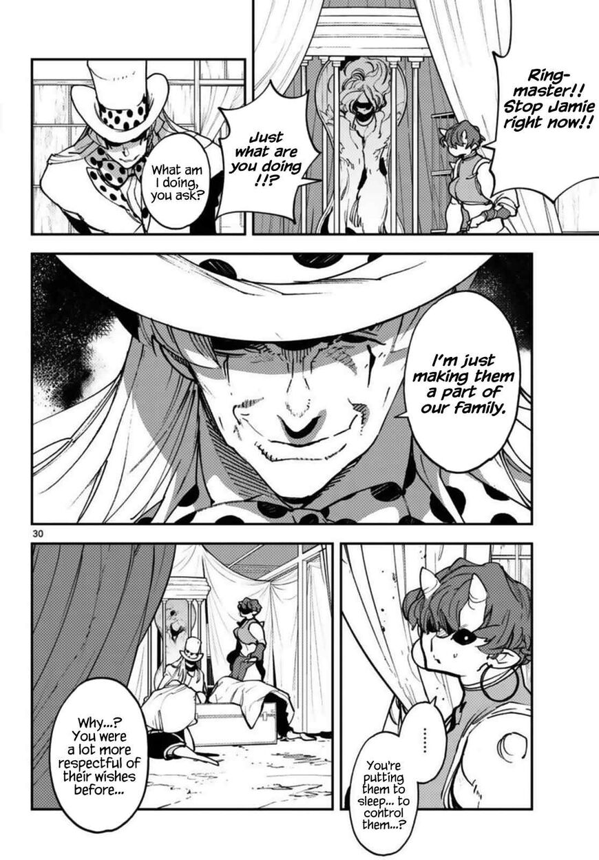 Read Ninkyou Tensei EN Manga Online