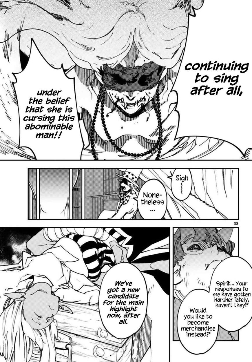 Read Ninkyou Tensei EN Manga Online