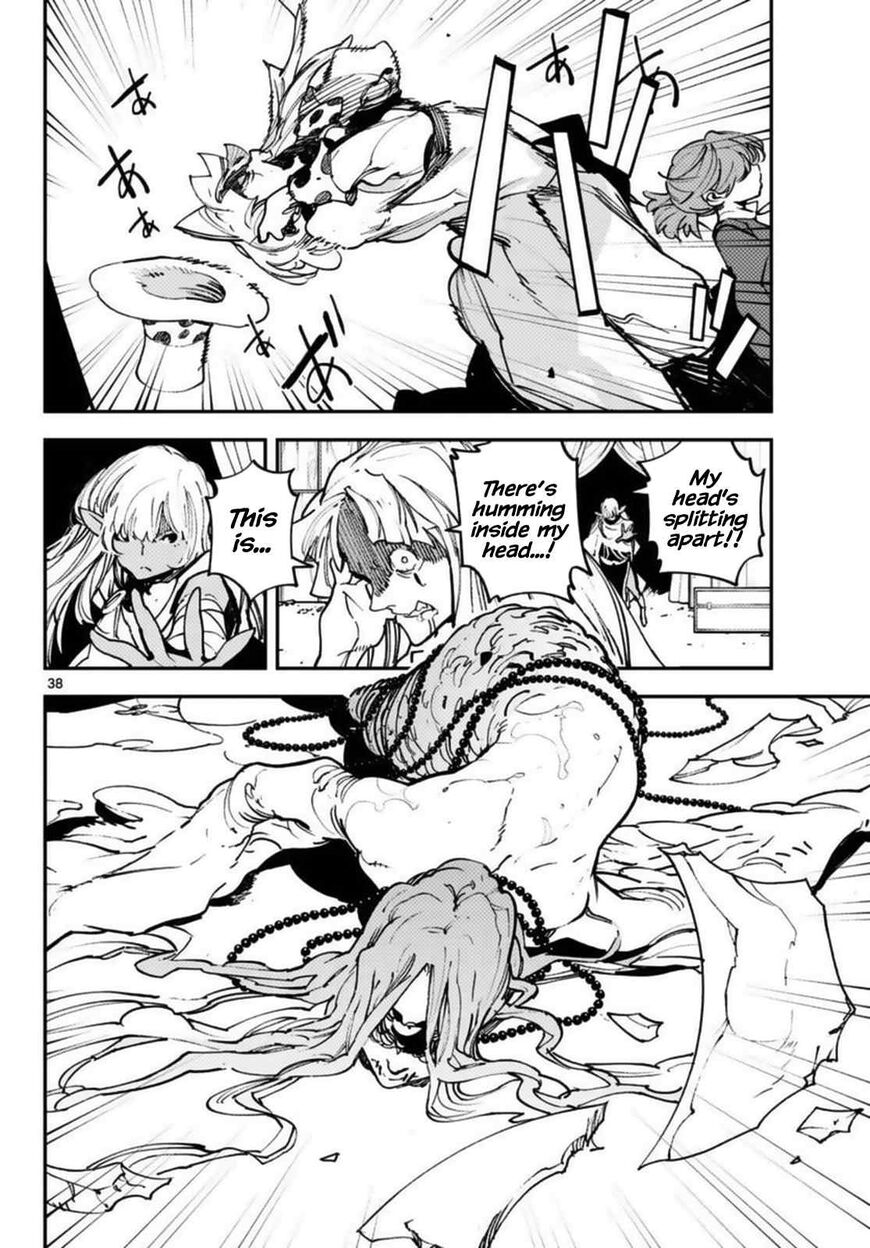 Read Ninkyou Tensei EN Manga Online