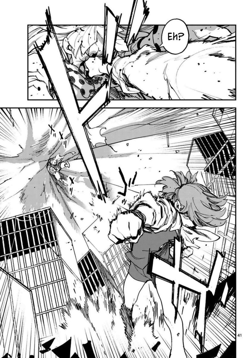 Read Ninkyou Tensei EN Manga Online